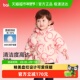 春装 巴拉巴拉童装 儿童羽绒服女童2025新款 国风外套上衣宝宝拜年服