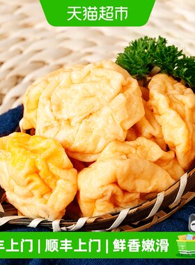 海欣捞道鳕鱼豆腐火锅鲜嫩翻倍