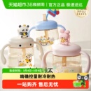 科巢儿童牛奶杯1-2-3岁以上宝宝喝奶瓶PPSU刻度直饮吸管水杯防摔