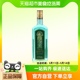 捷林鲁道夫苦艾酒70度ABSINTH700ML高度酒烈酒进口 捷克洋酒