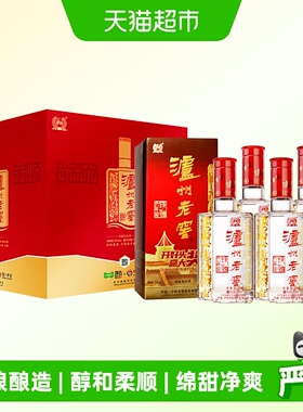 猫超臻选泸州老窖六年窖头曲52度礼盒500ml*4瓶浓香型白酒含礼袋