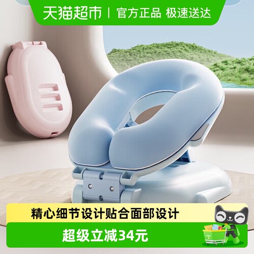 晨光折叠午睡枕学生午休抱枕神器