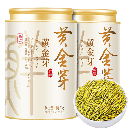 黄金芽2025年新茶特级安吉珍惜白茶明前头采绿茶黄金芽茶叶自己喝