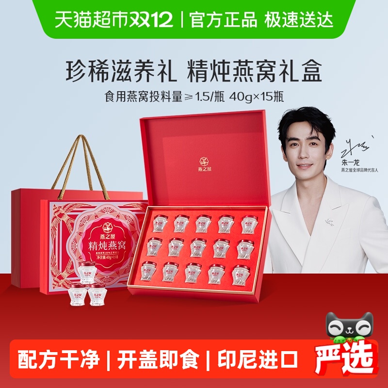 Ƽ֮ݾŮ̲иӪ 679Ԫ