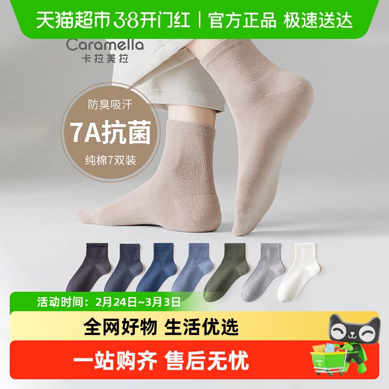 ����������ʿ���Ӵ��޷�������7a������Ͳ�������ʽ͸�����ౡ��