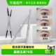 火烈鸟双头眉笔眉芯丝雾小银条自然野生眉粉笔防水防汗初学者