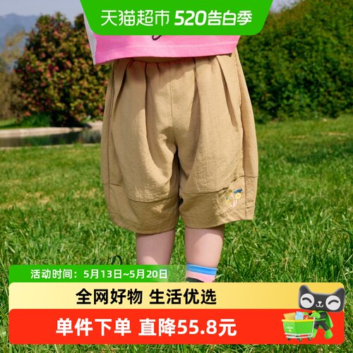 马拉丁童装夏新款女童儿童裤子