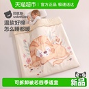 贝肽斯婴儿被子恒温豆豆被春秋季宝宝纯棉加厚儿童幼儿园盖毯四季