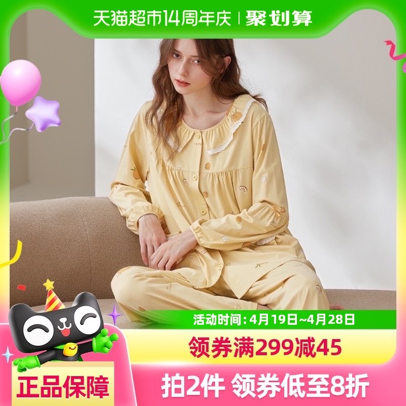 ����Ůʿ˯�´��޿������䴺�＾Ů������������ȫ�޼Ҿӷ���װ