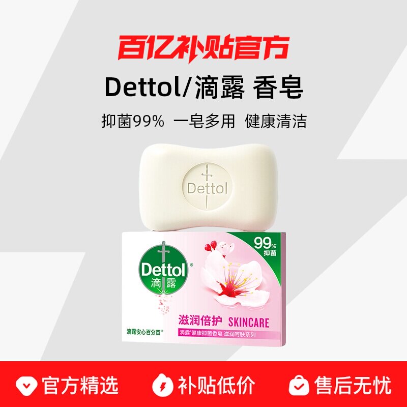 ���󱶻�105��*2�� ��¶�־����������־�������� 10.9Ԫ