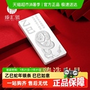 中国白银臻汇银足银9999本命年蛇年生肖银条贺岁纪念投资收藏礼品