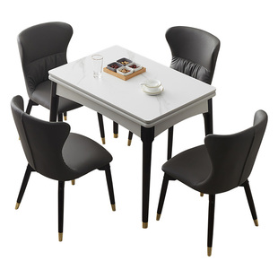 轻奢岩板餐桌家用小户型现代可伸缩折叠实木餐桌椅组合多功能饭桌