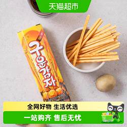 海太烤薯棒韩国进口土豆条膨化儿童磨牙零食马铃薯饼干