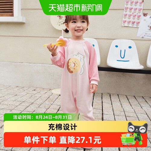 巴拉巴拉宝宝连体衣秋装爬服