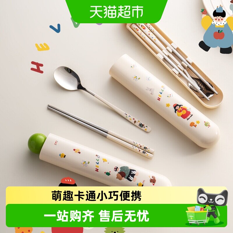 onlycook儿童316不锈钢餐具便携图片