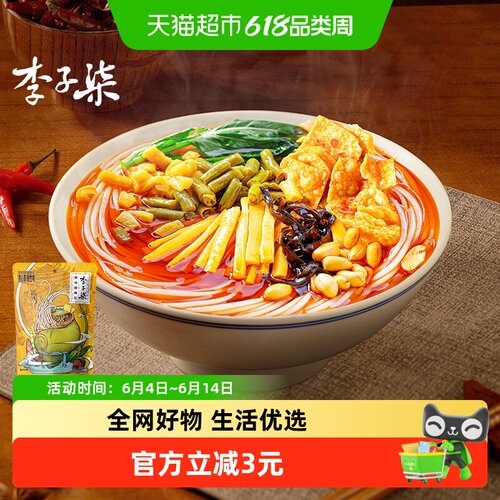 李子柒柳州螺蛳粉地道240g