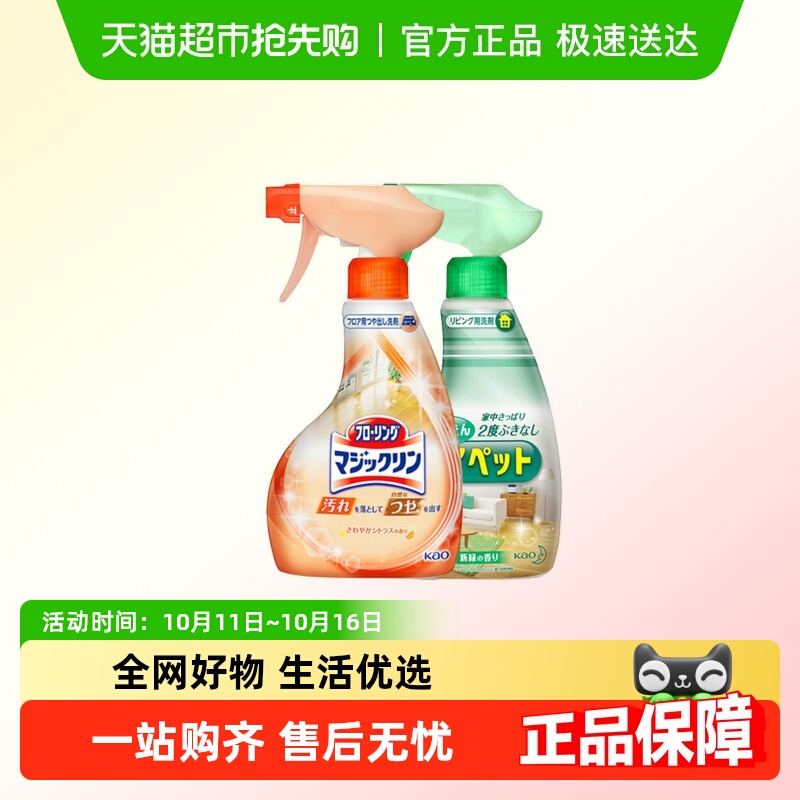 ˬ̲400mlЧ ذ;Ҿߴש