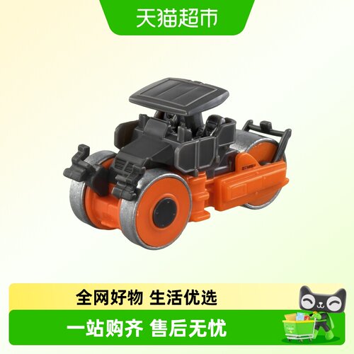 TOMY/多美卡合金小车模型