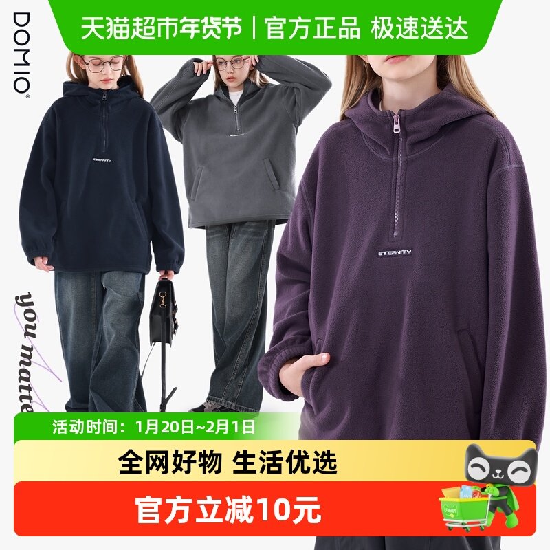 女童卫衣秋季新款儿童连帽摇粒绒衣服大童上衣女孩外套青少年童装,童装/婴儿装/亲子装,卫衣/绒衫,淘宝优惠券,粉丝福利购,淘宝优惠卷