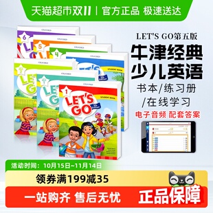 牛津少儿英语 lets 小学生英语教材书 6级 letsgo教材第五版