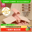 儿童衣架家用晾挂衣服撑子新生婴儿小孩专用伸缩宝宝幼儿衣撑架子