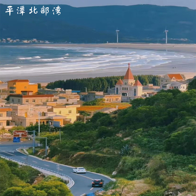 霞浦福州平潭5天游