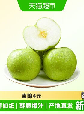 安徽砀山酥梨水果