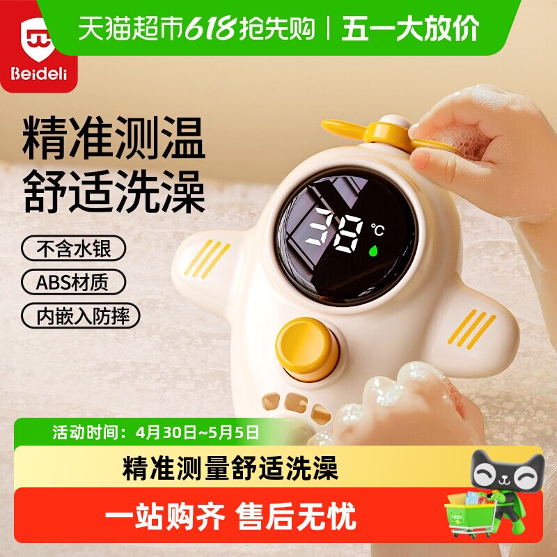 ���������ܵ��Ӹ��±���ϴ����װ��ɫ  9.84Ԫ(��88VIP 95��)