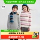 儿童毛衫 女童2025冬新款 宝宝打底衫 巴拉巴拉balaOne童装 男针织衫