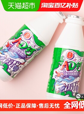 吾尚青春版原味AD钙奶儿童早餐奶含乳饮料酸奶风味零食220g*12瓶