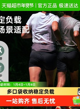 OSPREY DURO DYNA LT BELT 疾风炫风 男女款超轻运动跑步便携腰包