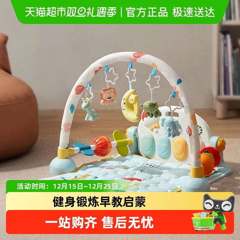 贝恩施脚踏钢琴婴儿新生儿健身架