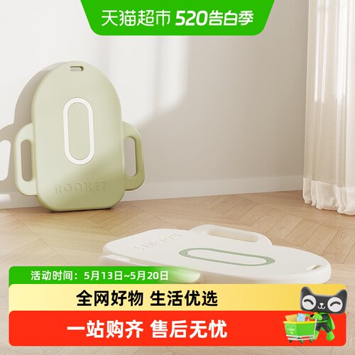 哈比树感统训练滑板车环保材质