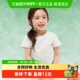 女童t恤2025新款 夏装 中大童新中式 巴拉巴拉儿童短袖 绣花上衣时尚