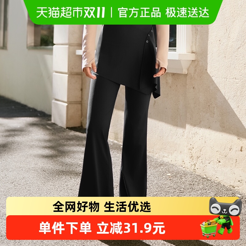 361°微喇瑜伽裤外穿遮挡健身裤