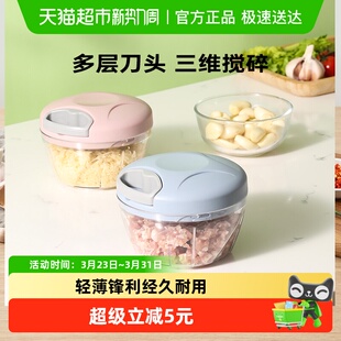 卡罗特拉蒜神器手动蒜泥机捣蒜泥打蒜蓉大蒜绞碎机辅食佐料家用