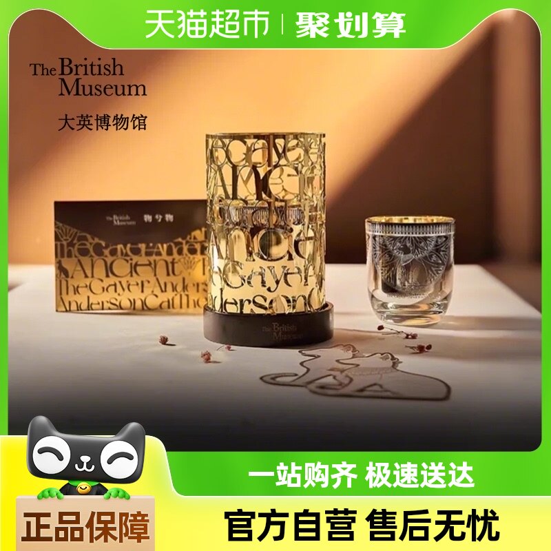 ��Ӣ����ݰ���ɭè�ο���޹��������ڼ���Ǩ������������Ů��