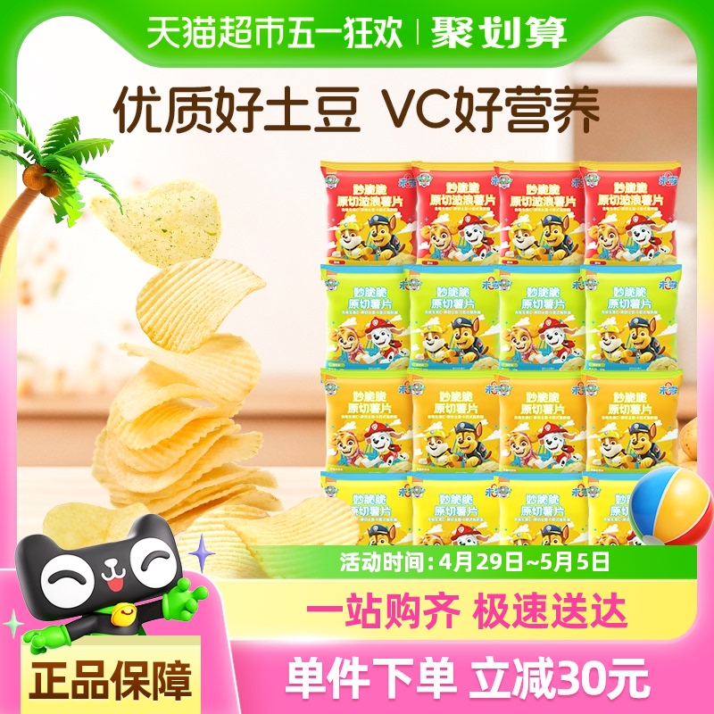 δԭƬ˺VCƬͯСнʳ39.9Ԫ