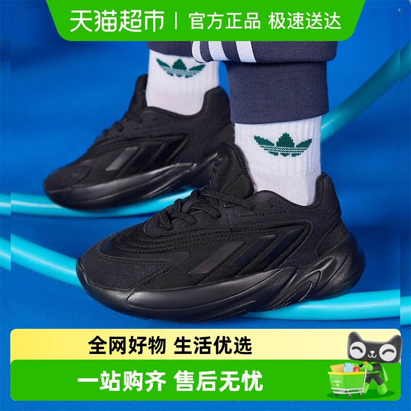 阿迪达斯儿童春秋款老爹鞋运动鞋