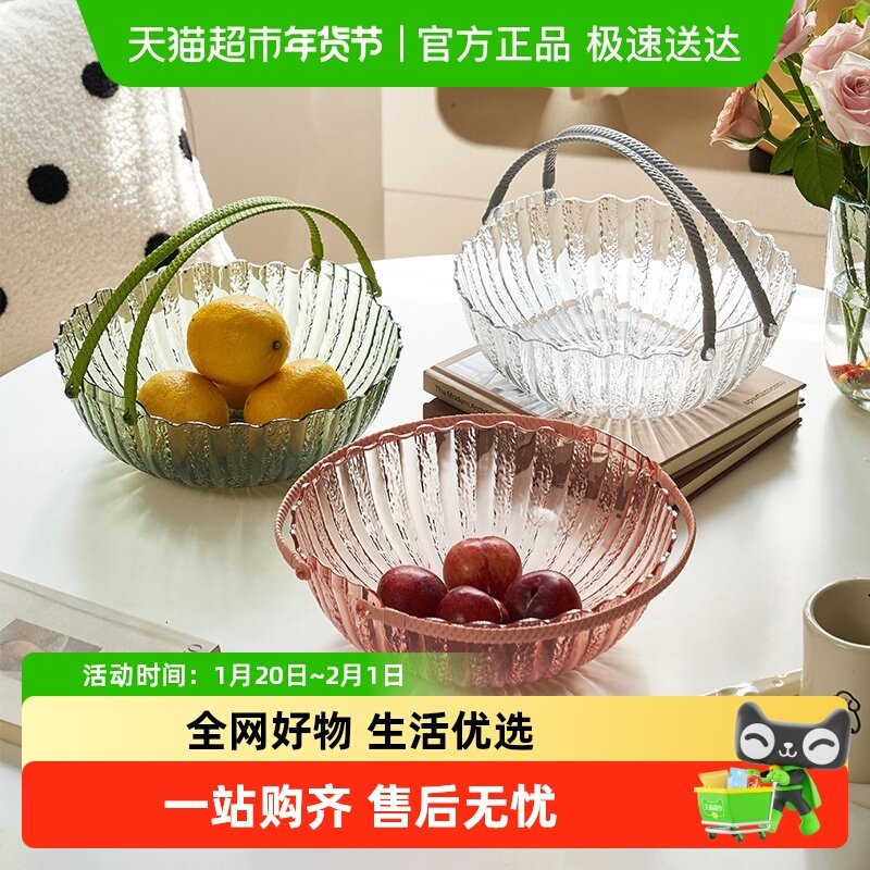 包邮新年轻奢长短手提水波纹果盘创意家用客厅茶几干果盘瓜子糖,餐饮具,果盆/果盘/果篮,淘宝优惠券,粉丝福利购,淘宝优惠卷