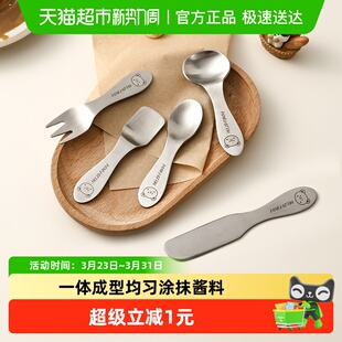 沃德百惠304不锈钢酸奶刮勺ins风蛋糕燕麦雪糕甜品勺冰淇淋小勺子