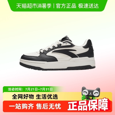 ANTA/安踏男轻便缓震皮面板鞋