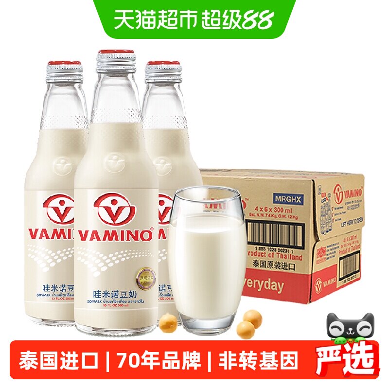 Vamino哇米诺泰国豆奶营养早餐图片
