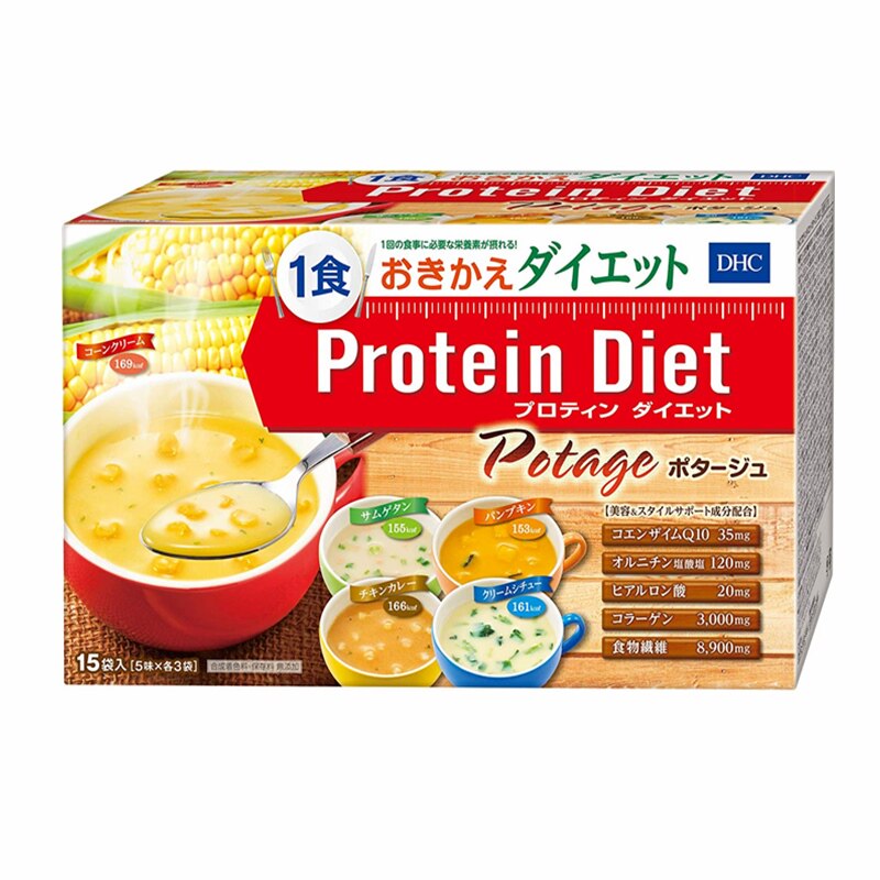 日本代购DHC  蛋白质控制饮食代餐浓汤粉 速食汤15袋