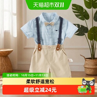 戴维贝拉男童背带裤套装2026新款夏装儿童宝宝学院风五分裤两件套