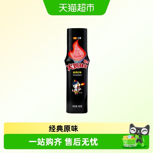 三养经典原味火鸡辣酱200g×1瓶
