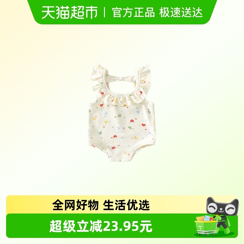 班喜迪宝宝泳衣夏季新款女童公主甜美吊带连体泳装儿童温泉游泳衣