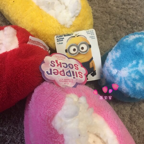 Pantoufles enfants en suède pour hiver - Ref 1028591 Image 5