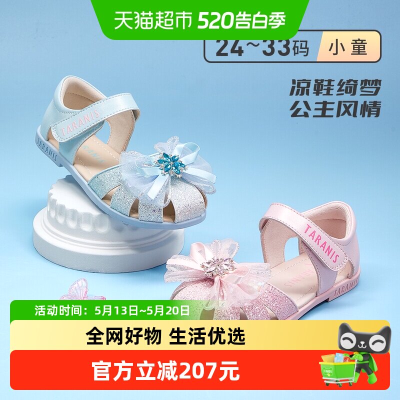 //img.alicdn.com/bao/uploaded/i3/6000000000310/O1CN0181JiTN1EA1v7vThxo_!!6000000000310-0-sm.jpg