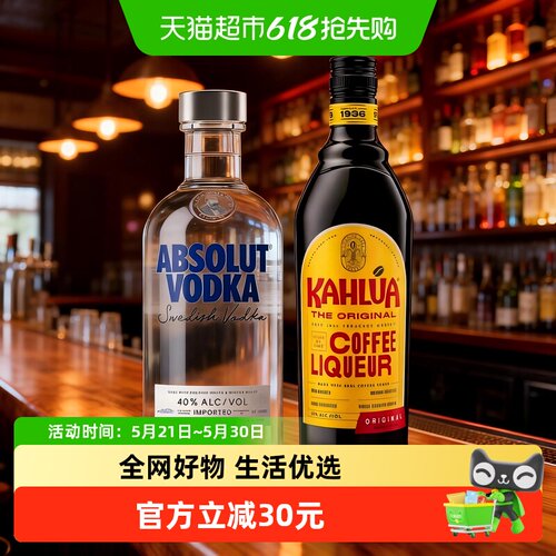 绝对原味甘露组合装1.2L×1套